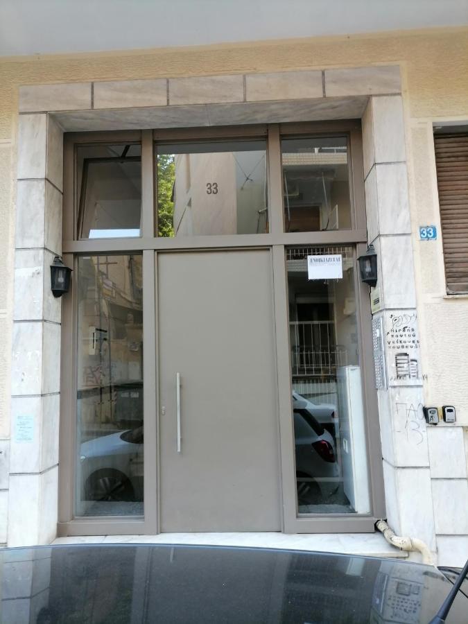 Filopappou Decent Apartment Atena Exterior foto